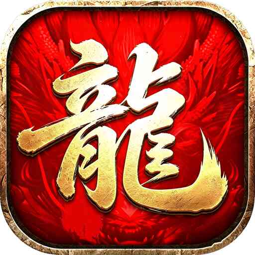 小奥终极狂飙2