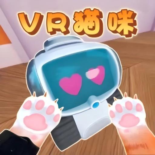 我的猫生