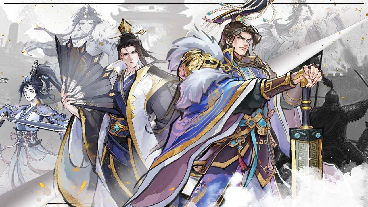 《蜀剑苍穹》游戏截图3