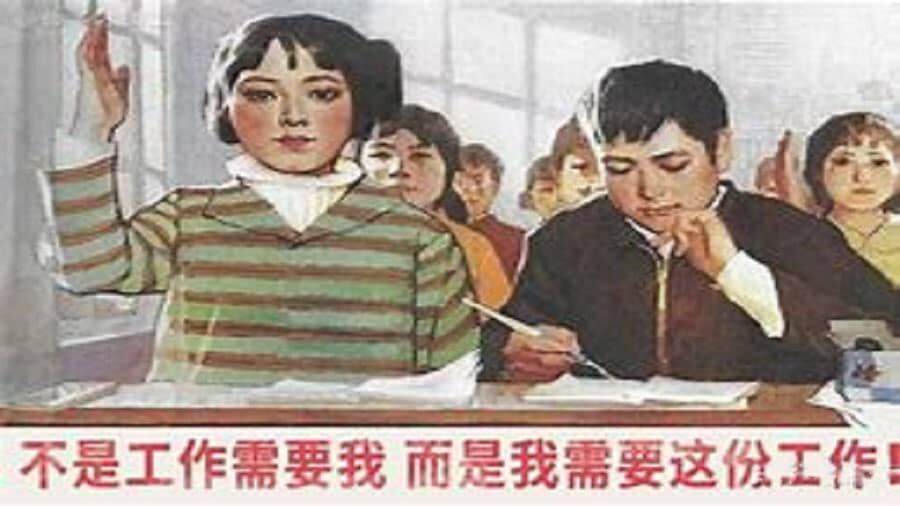 《加油巴打工人》游戏截图2