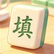挑战王大闯关