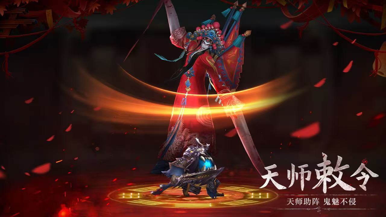 《《仙神之怒》游戏软件V1.0》游戏截图2