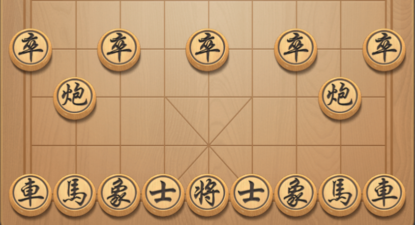 微乐象棋