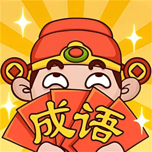 动脑小探花