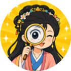 通关小队长
