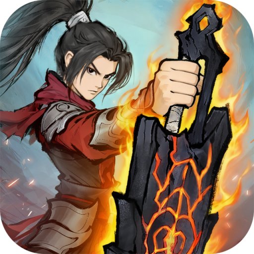 斗破苍穹：斗帝之路
