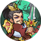 三国争霸自走棋