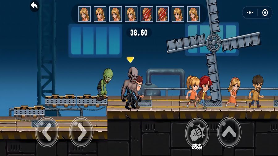 《沙雕高能王者》游戏截图3