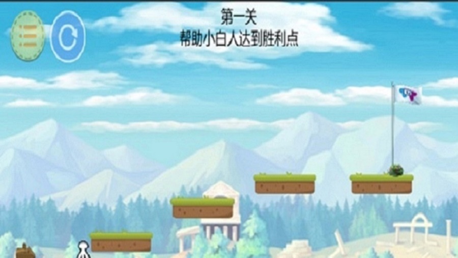 《小白大冒险》游戏截图2 《小白大冒险》游戏截图2