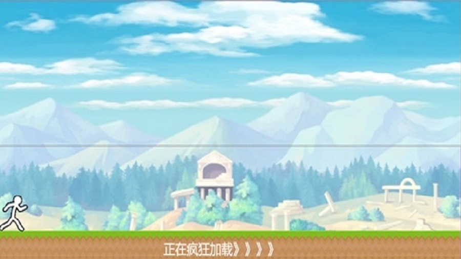 《小白大冒险》游戏截图1 《小白大冒险》游戏截图1