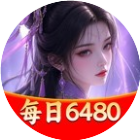 暗影弓将