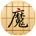 魔力加一笔2