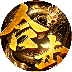龙渊征战