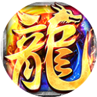 暗黑联盟