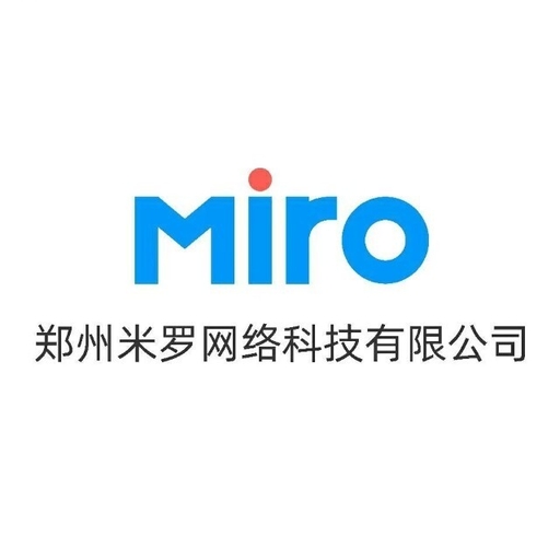 MIRO米罗