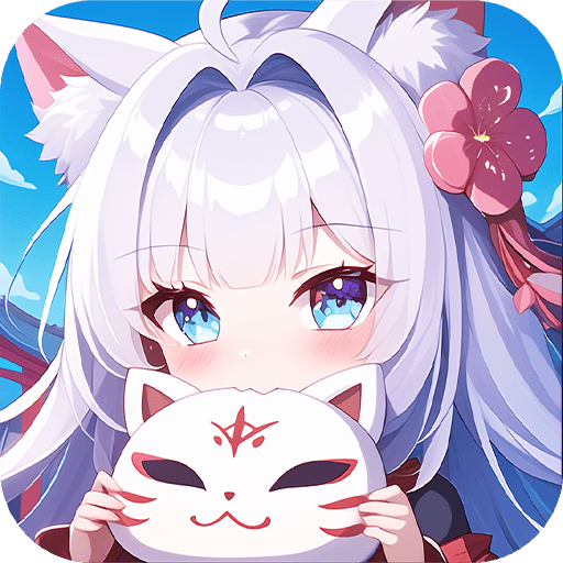 妖神记之巅峰对决