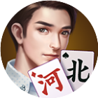 微乐河北麻将