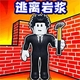 趣味大本营