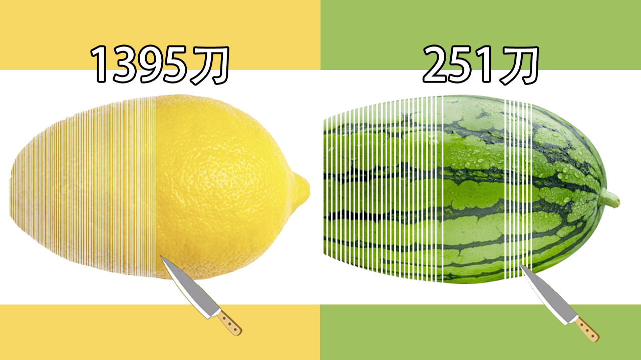 《切水果游戏大师》游戏截图1 《切水果游戏大师》游戏截图1