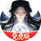 云上征途