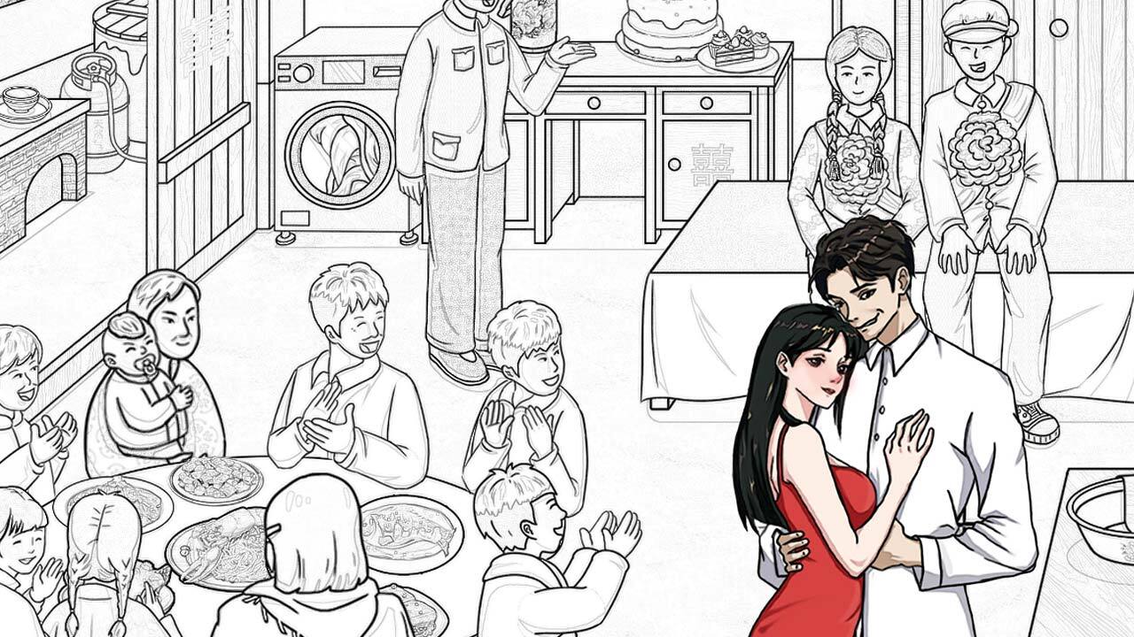 《全民脑洞大挑战》游戏截图3