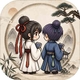 成语侠客行