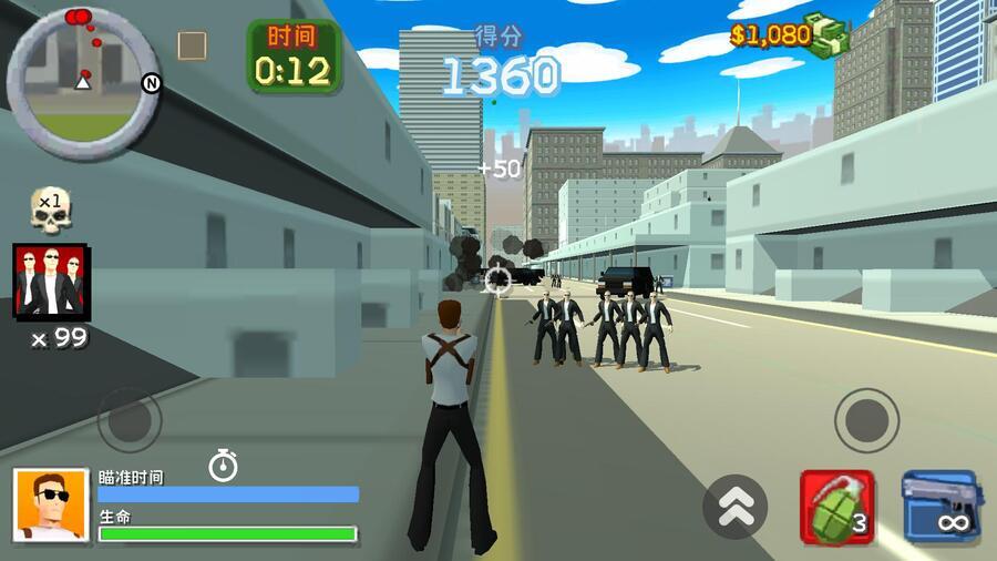 《枪王精英侠客》游戏截图3
