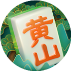 同城游黄山麻将