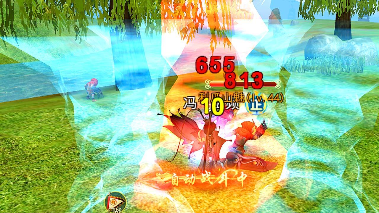 《自创武林》游戏截图2