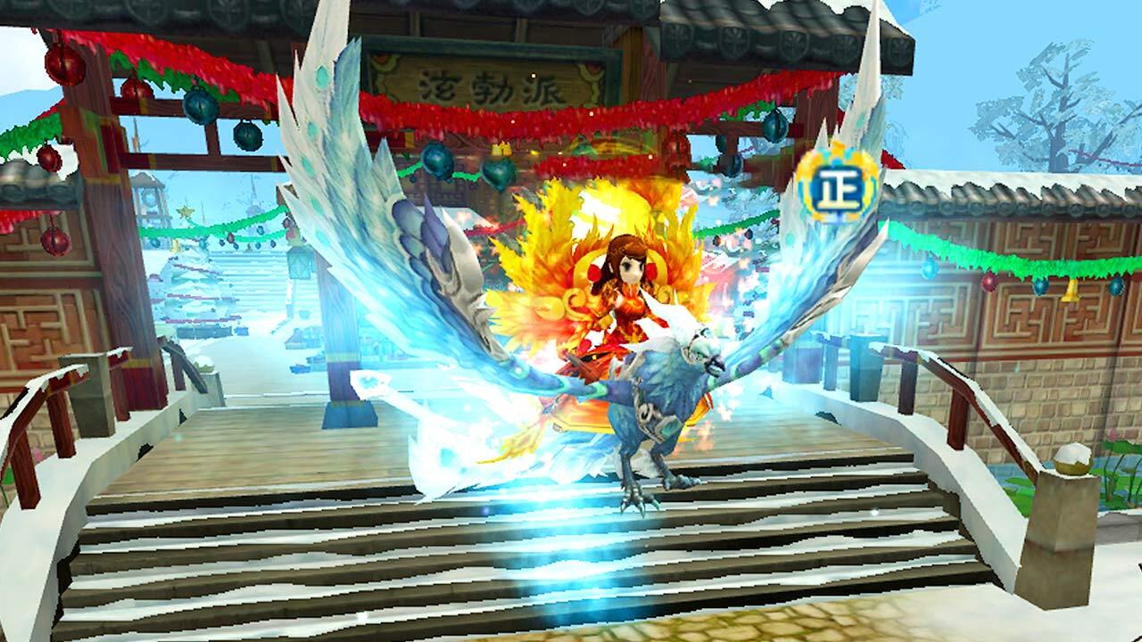 《自创武林》游戏截图3