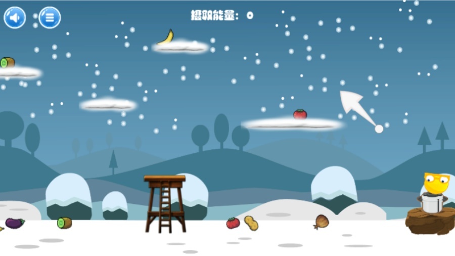 《莱姆的长胖之路》游戏截图3 《莱姆的长胖之路》游戏截图3