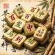 烧脑小闯关