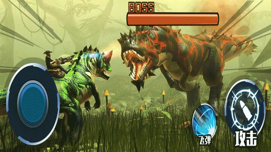 《恐龙霸主》游戏截图1 《恐龙霸主》游戏截图1
