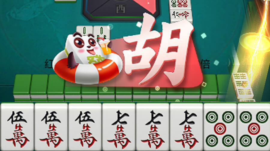 《微屏掌心四川麻将游戏软件》游戏截图2