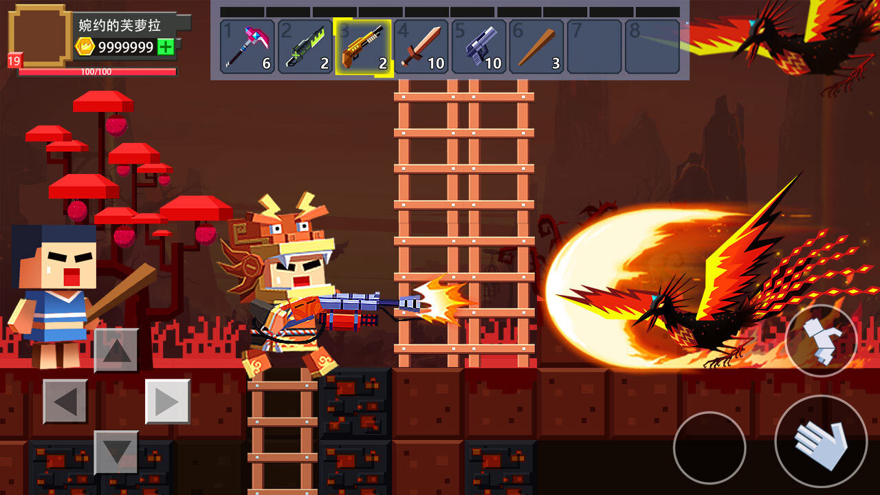 《生存与建造之后羿射日》游戏截图2