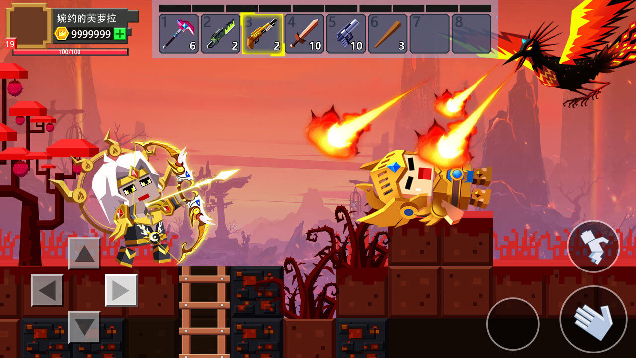 《生存与建造之后羿射日》游戏截图1