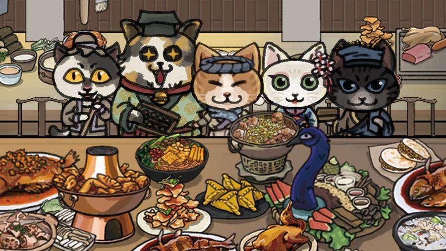 《萌汉全席》游戏截图1