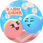 加减乘除大比拼