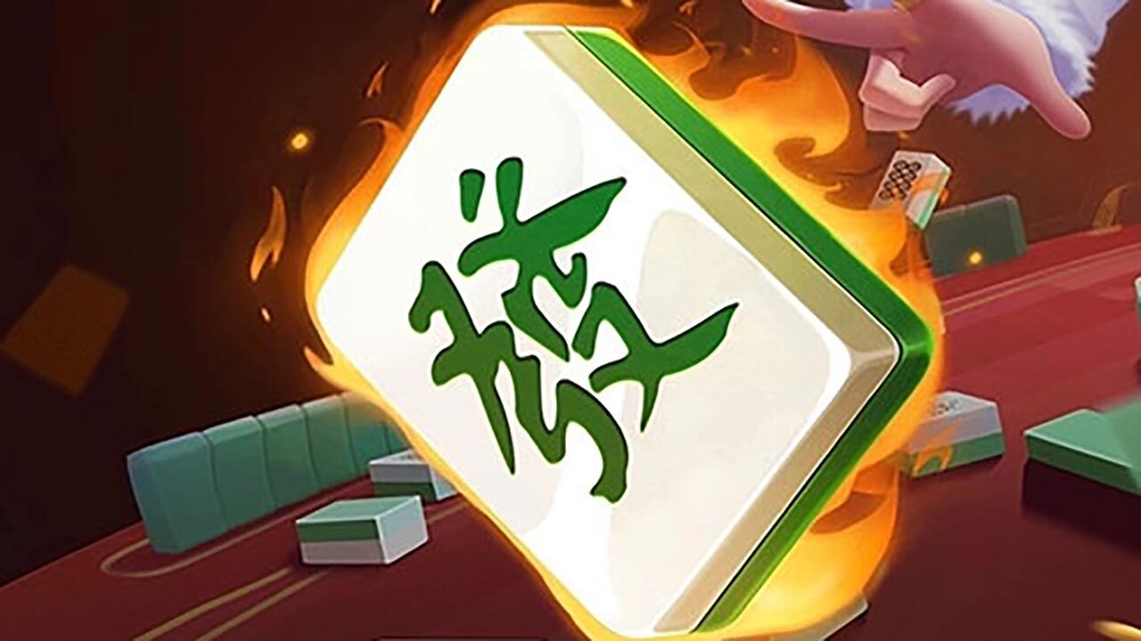 《杠上爱消消》游戏截图2