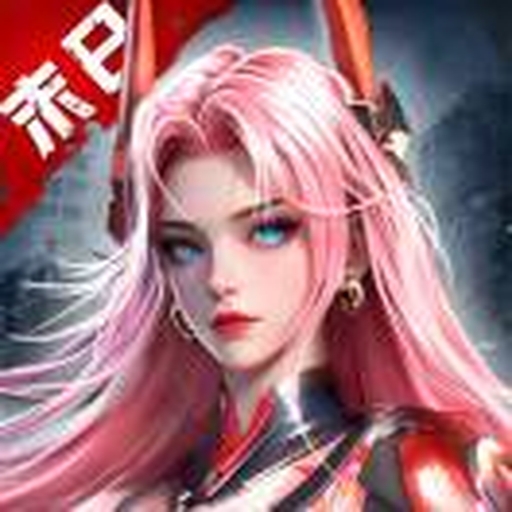 游戏推荐官丝丝