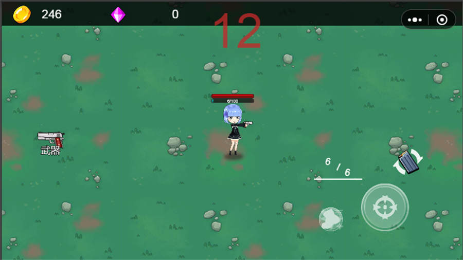 《肉鸽竞技场》游戏截图2