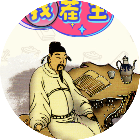 你的找茬脑洞真大