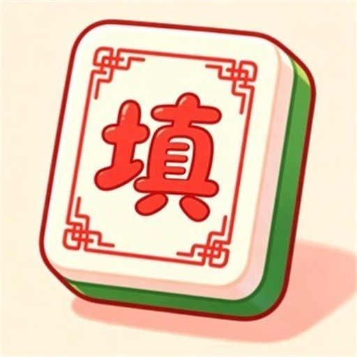 元气小获胜