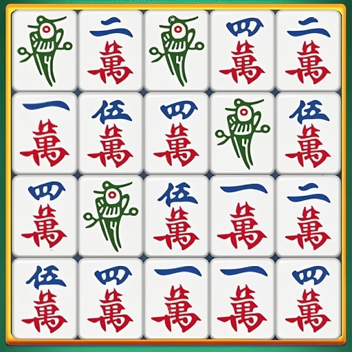 吃碰消不完