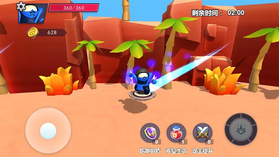 《太空人无限乱战》游戏截图3