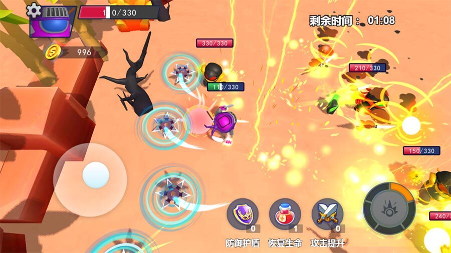 《太空人无限乱战》游戏截图2