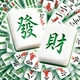 麻将吃碰杠2