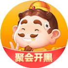 腾讯欢乐斗地主