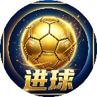 足球大师杯