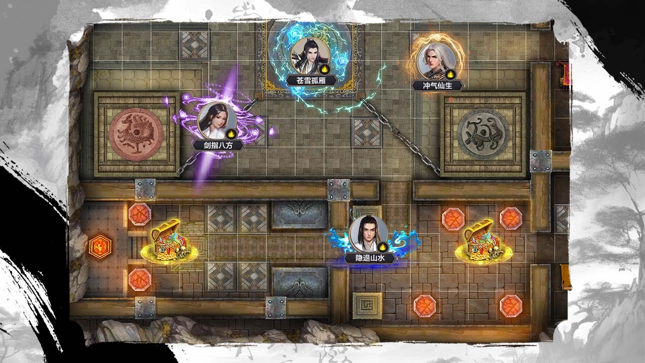 《这就是江湖》游戏截图1